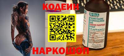 кристаллы Конаково