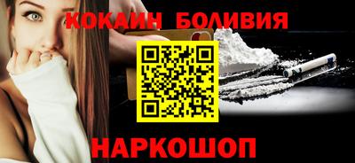 кристаллы Конаково