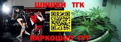 кристаллы Конаково