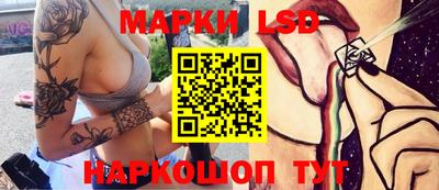 кристаллы Конаково
