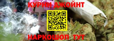 меф VHQ Комсомольск-на-Амуре