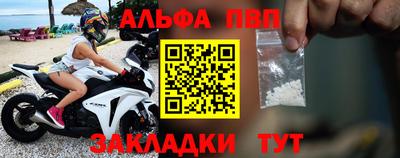 кристаллы Конаково