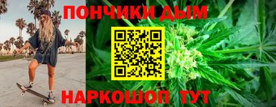 кристаллы Конаково
