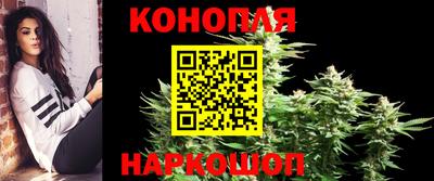кристаллы Конаково
