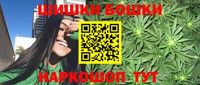 меф VHQ Комсомольск-на-Амуре
