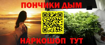 кристаллы Конаково