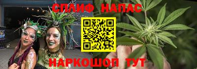 кристаллы Конаково