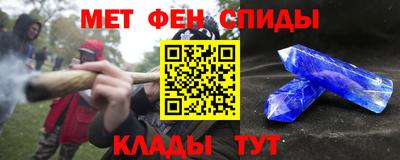 кристаллы Конаково