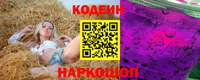 кристаллы Конаково