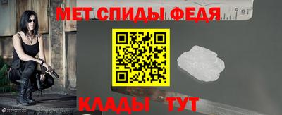 стафф Коммунар