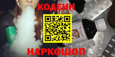 кристаллы Конаково