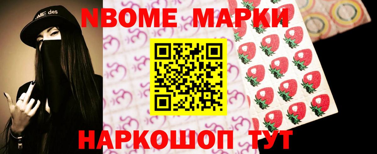 LSD-25 экстази кислота Красногорск